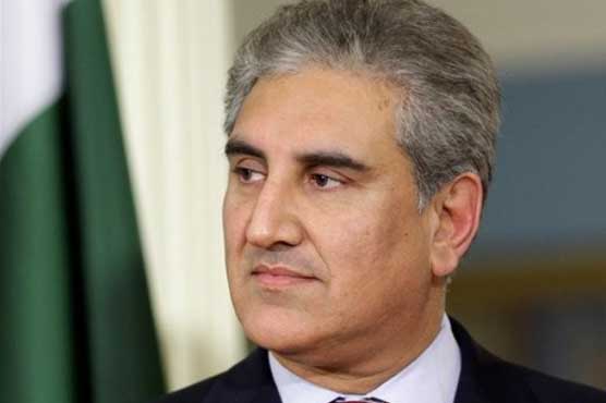Qureshi records statement before OBL Commission