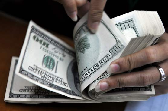 US woman arrested for sending money to friend 