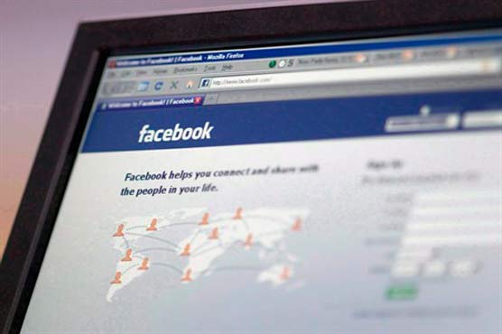 Facebook to improve transparency, data protection