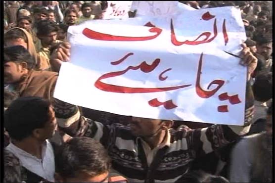 Faisalabad: protest against youths murder