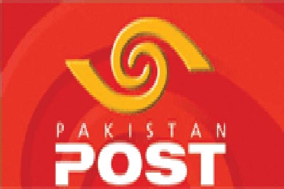 Post office in-charge robbed of Rs 61000 