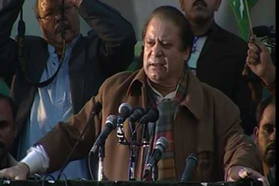 Nawaz promises change in G'wala rally