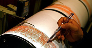 7.4 magnitude earthquake jolts various cities of Pakistan