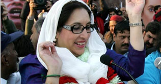 BB murder case: held officers' remand extended for 10-day