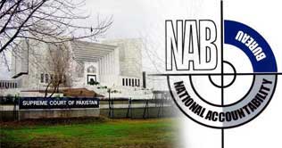  NAB chairman appointment case: Court grants more time to Govt for reply