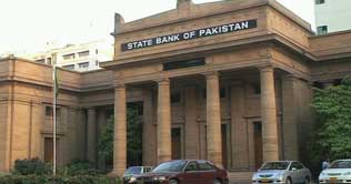 Banking sector adds 26 basis points in 2010