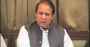 Dunya News
