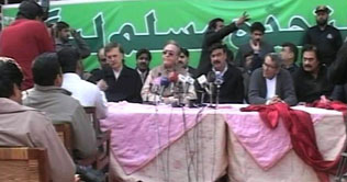 Unified PML condemns 3 persons killing in Lahore