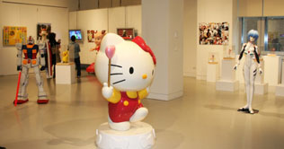 Hello Kitty helps Japanese disaster victims 