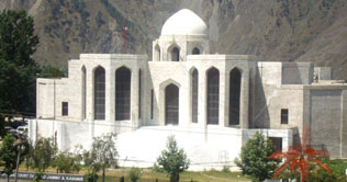 AJK High Court returns PML-N petition against polls