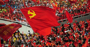 Communist Party celebrates 90th anniversary