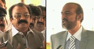 SC takes up Awan vs Sana petition 