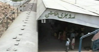 Railway employees go on strike