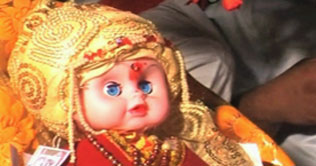 Nagpur: dolls wedding party to end famine
