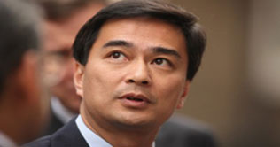 Thai PM concedes defeat