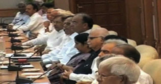 India to introduce new anti-graft bill