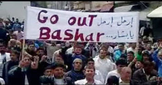 Syrian forces killed 6 in Hama