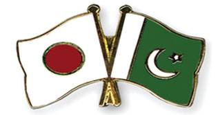 $11m Pak-Japan technical education deal signed