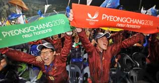 South Korea to host 2018 Winter Olympics 