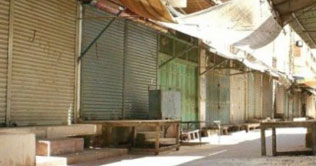 Residents demand cancellation of DPOs transfer