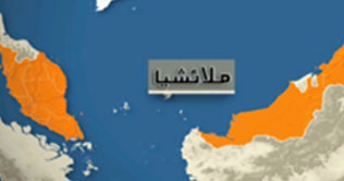 30 schoolchildren and 4 teachers taken hostage in Malaysia