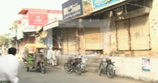 Mianwali: Protestors outcry for their leaders release