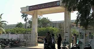 KU postpones todays examinations 
