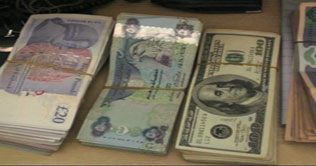 $11.20b foreign remittance set record