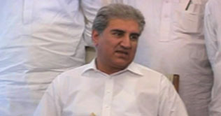 Party membership challenged by elected dictator: Qureshi