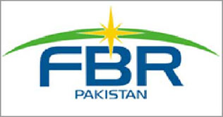 FBR mulls ending duty on imported machinery