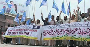 Protest against target killing in Multan