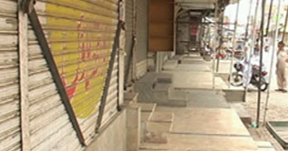   Khanewal: traders raise voice against new taxes