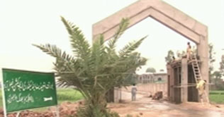  Faisalabad: Irregularities in construction of education board bulding