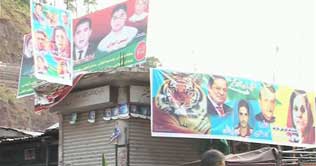 AJK by-election: Polling starts on LA-6 Bhimber-2