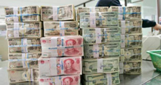 Open market currency rates