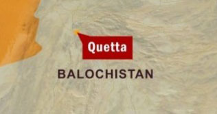 Balochistan Police website not updated since 2006