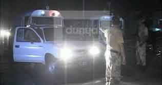 RPO post abolished in Sukkur, Hyderabad 