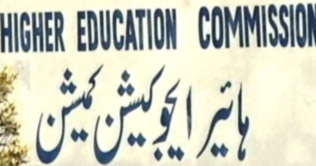 HEC distributes 57 best teacher awards
