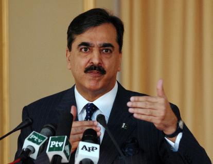 Education will help reduce sense of deprivation in Balochistan: Gilani