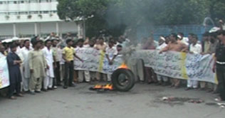 Rallies, processions banned on The Mall