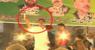 PML-N workers held for firing in Faisalabad freed