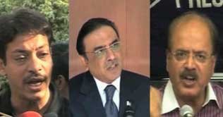 PPP terms Mirzas statement as his personal opinion