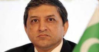 Japanese envoy called on chairman BoI