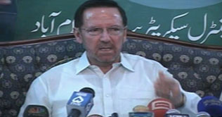 Committee orders to probe US trainers presence