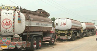 Oil tankers strike from 18th