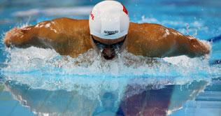 14th FINA World Swimming Cship begins in Shanghai