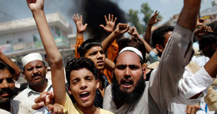 Protest in Multan against Amir Shahs killing