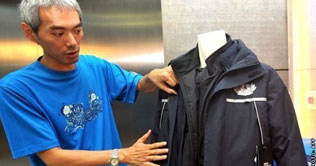 Waste coffee grounds add flavour to fabric