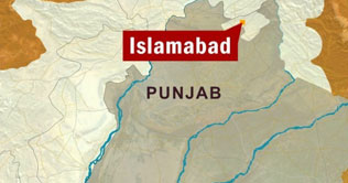 Woman held in bid to kidnap child from PIMS Hospital