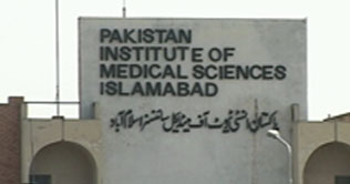 PIMS young doctors to go on strike tomorrow